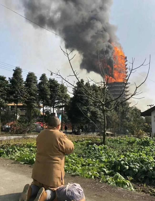 綿竹高塔火災3 綿竹高塔火災3