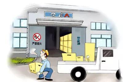 如何預防倉庫起火？這十個要點要牢記