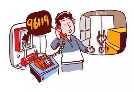 第一時間撥打119 發(fā)生火災不要慌亂,第一時間撥打電話119報警,將火災損失降到最低