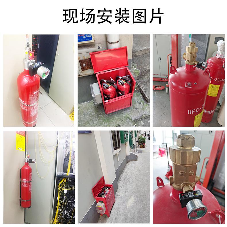 上海邏迅|智能滅火器感知器(傳感器)SG6A|滅火器壓力監(jiān)測(cè)|壓力感知器(傳感器)現(xiàn)場(chǎng)安裝圖片 上海邏迅|智能滅火器感知器(傳感器)SG6A|滅火器壓力監(jiān)測(cè)|壓力感知器(傳感器)現(xiàn)場(chǎng)安裝圖片