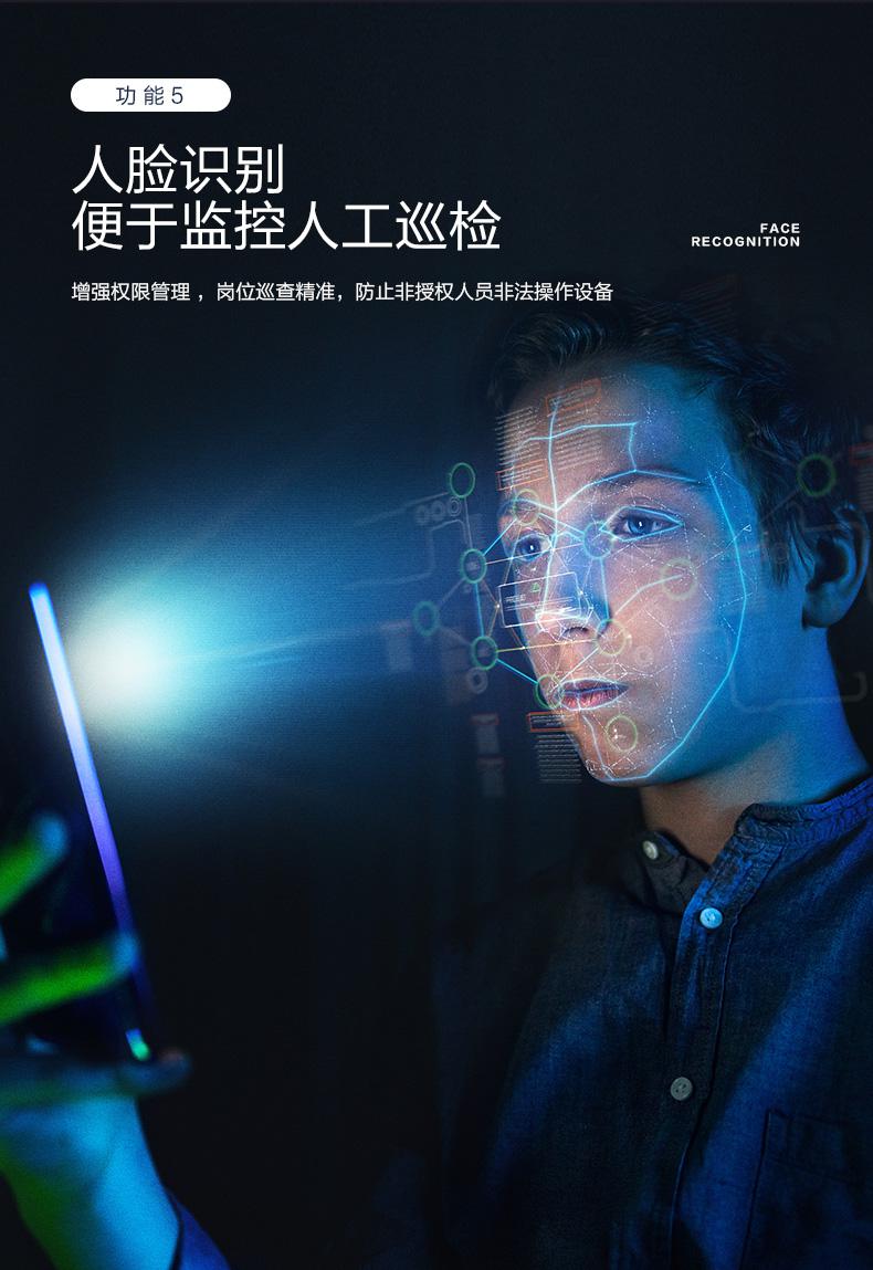 智慧無線消防報警主機|物聯網智慧消防控制終端|智能無線聯動報警終端 智慧無線消防報警主機|物聯網智慧消防控制終端|智能無線聯動報警終端